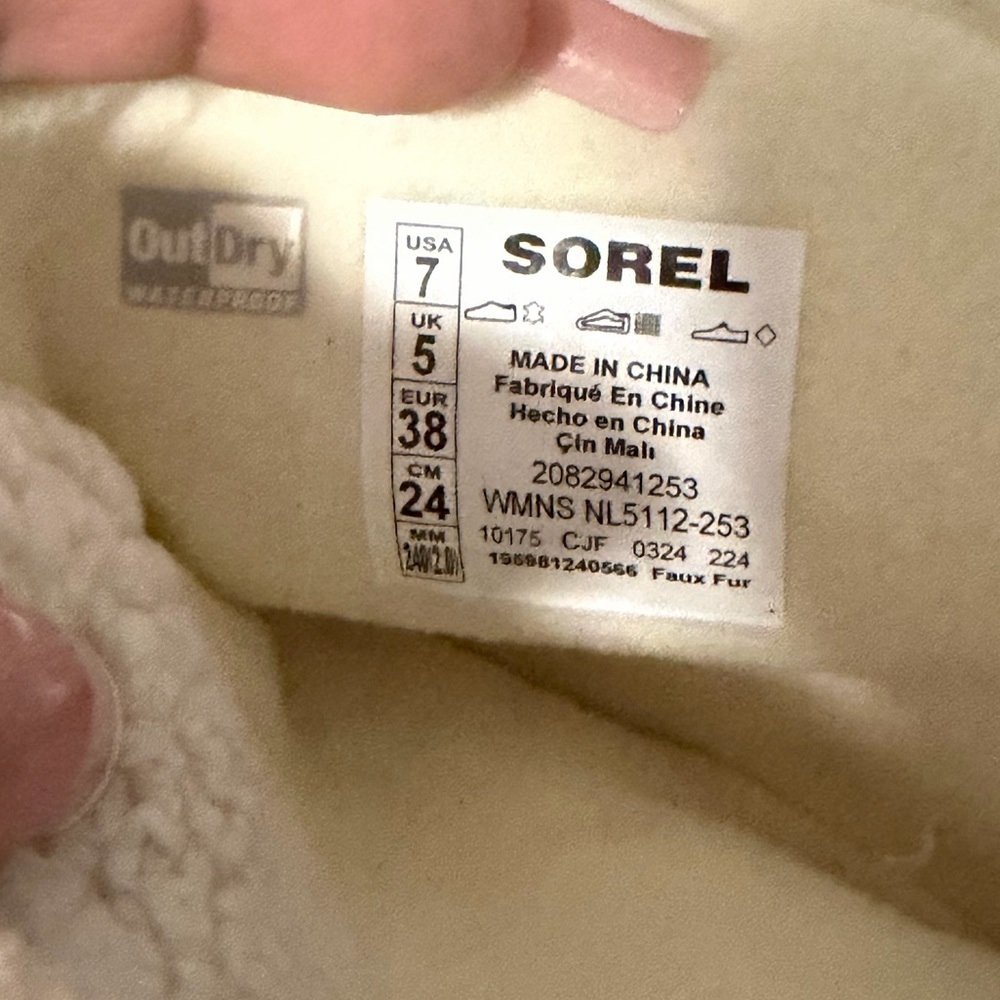 SOREL TÍVOLI Women's Brown and Cream Winter Boots - Picture 7 of 7
